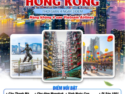 Hồng Kông 4N3Đ